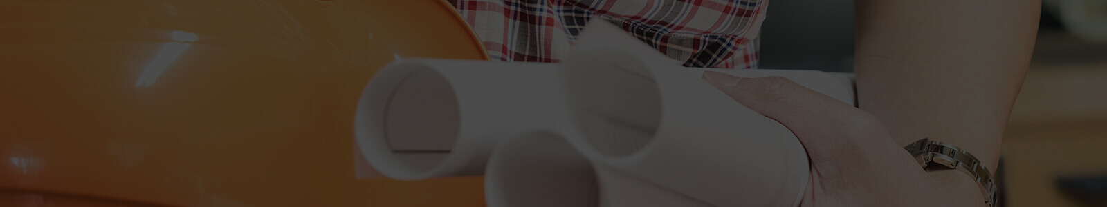 Инженерный объект